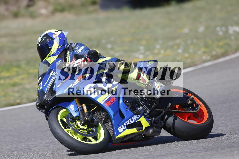 /35 07.08.2026  Discover the Bike ADR/Bike 2 gelb/71
